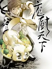 星际穿越 榜单缩略图